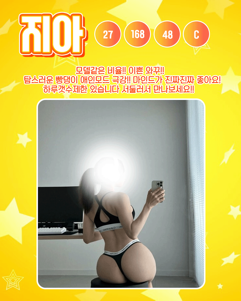 5.gif