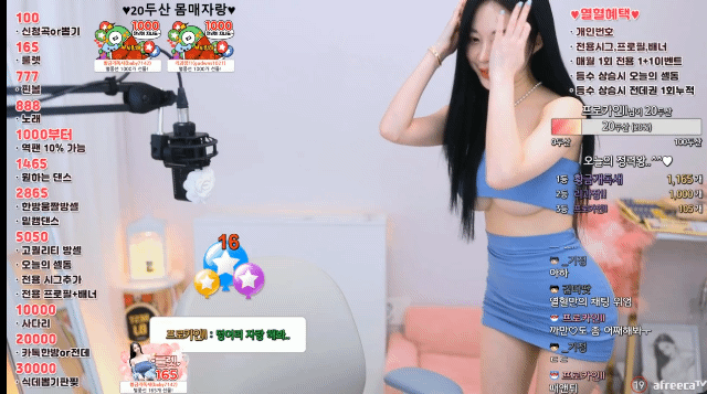3.gif
