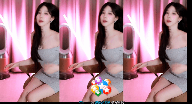 5.gif