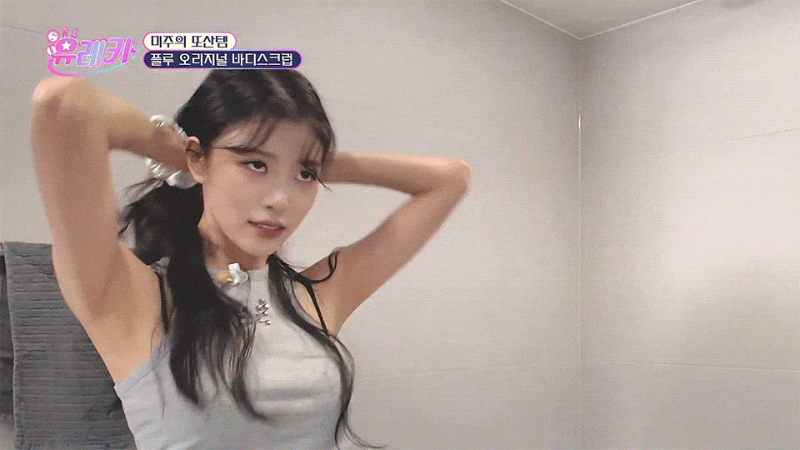 2.gif