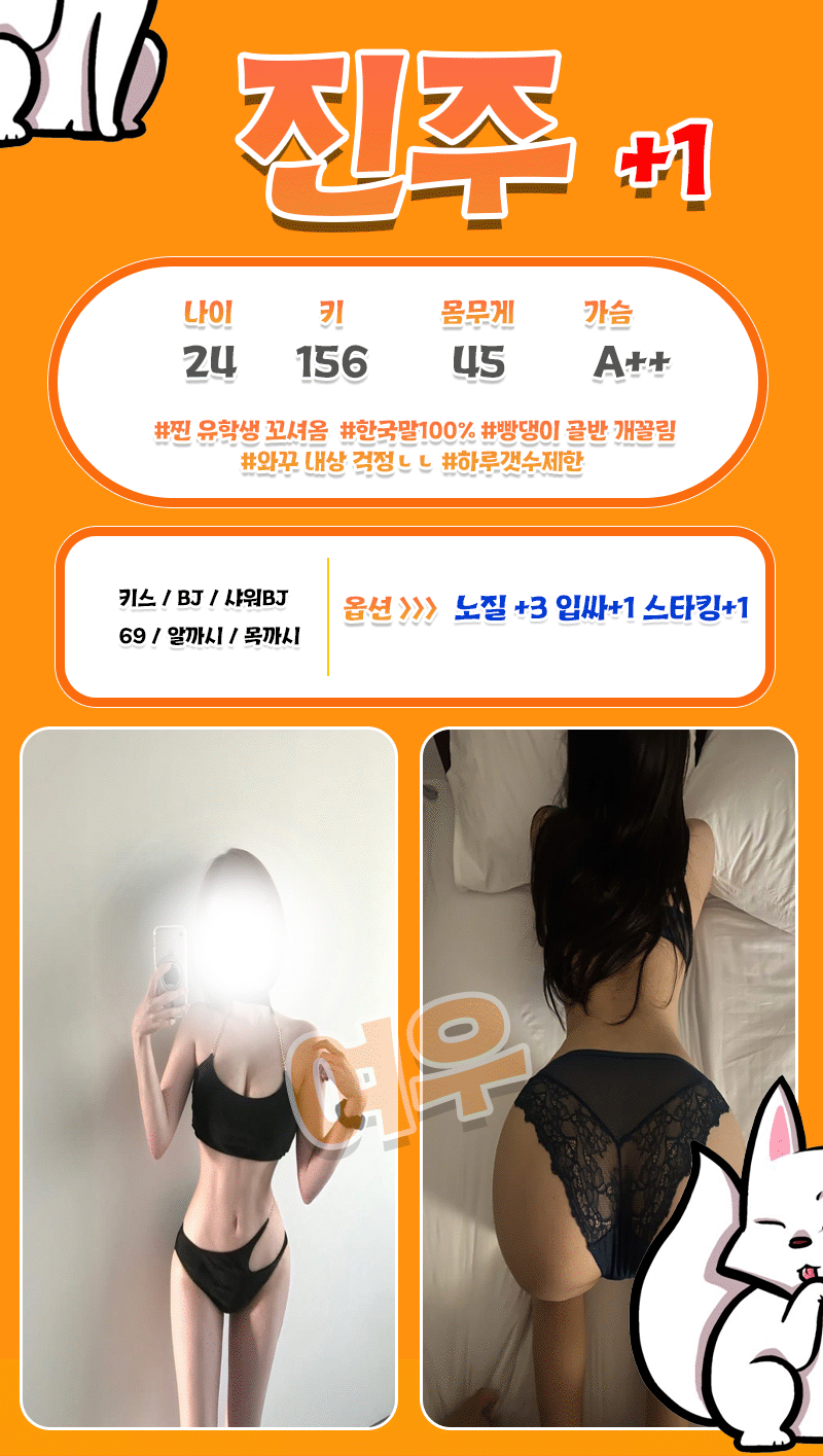 6.gif