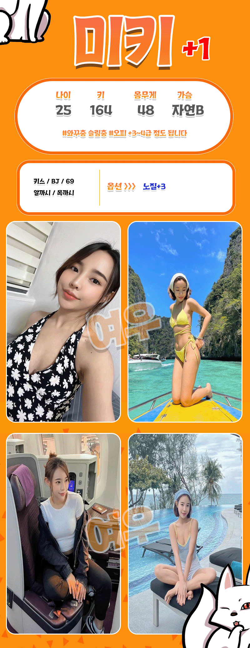 10.gif