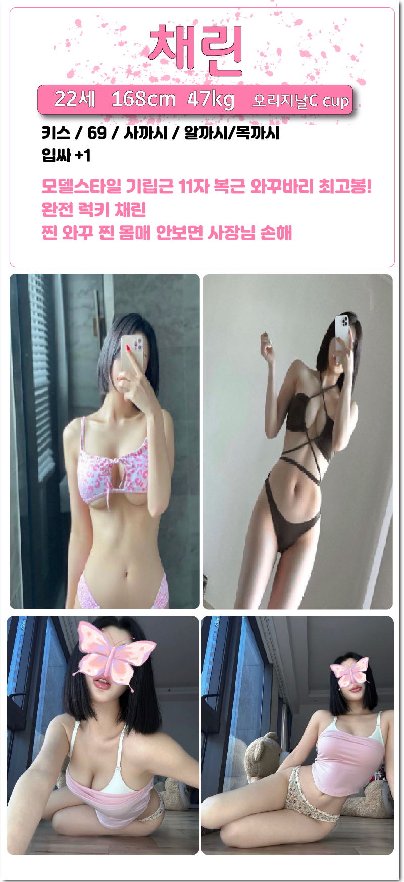 8.png