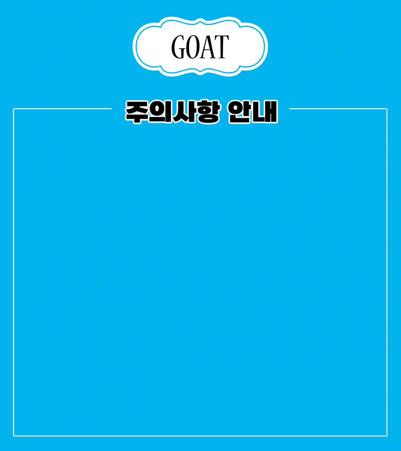 8.gif