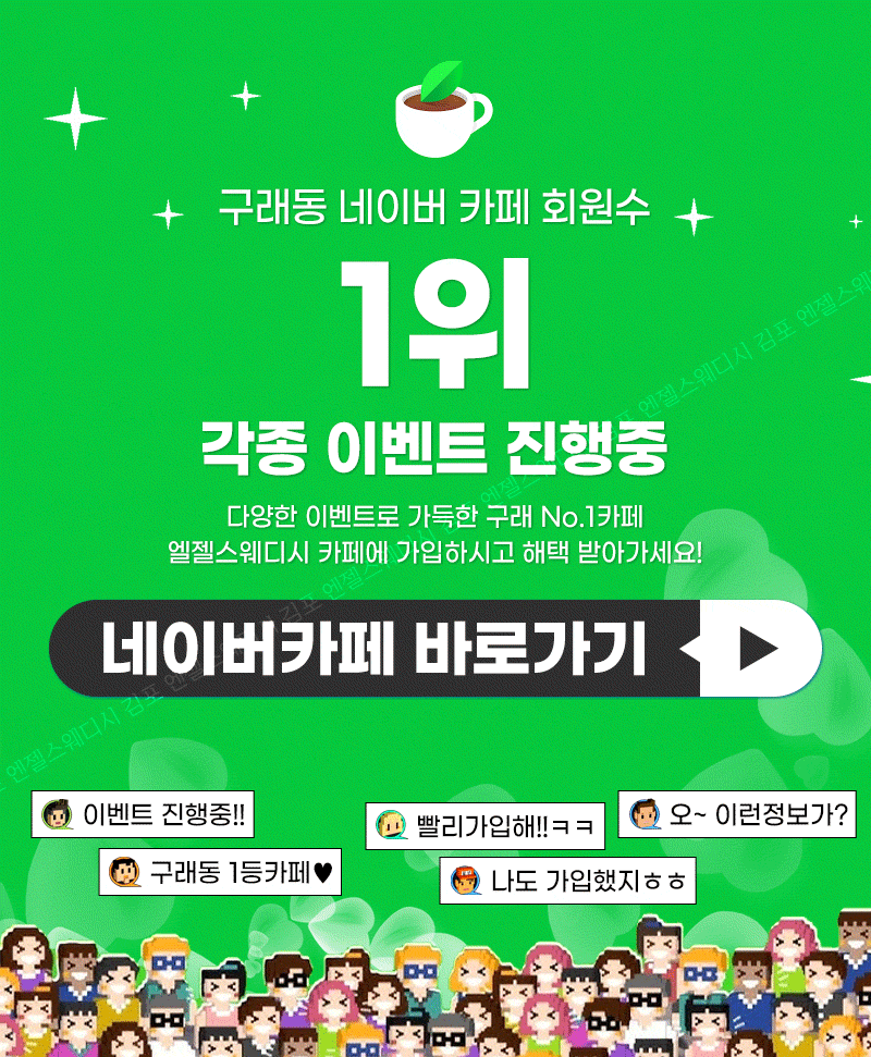 8.gif