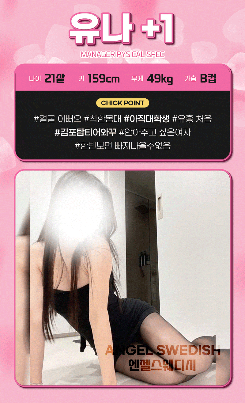 14.gif