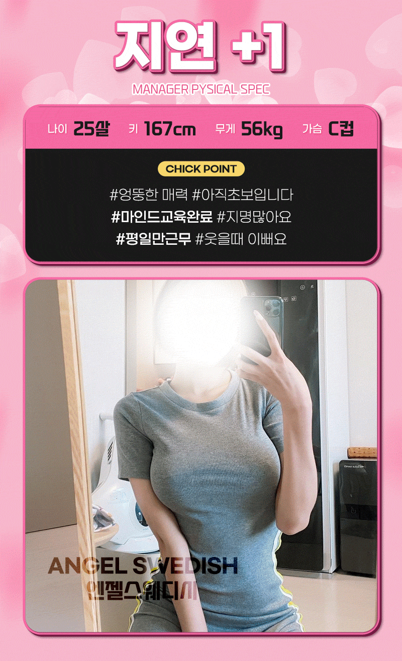 16.gif