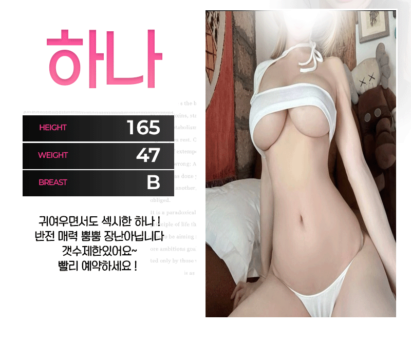 6.gif