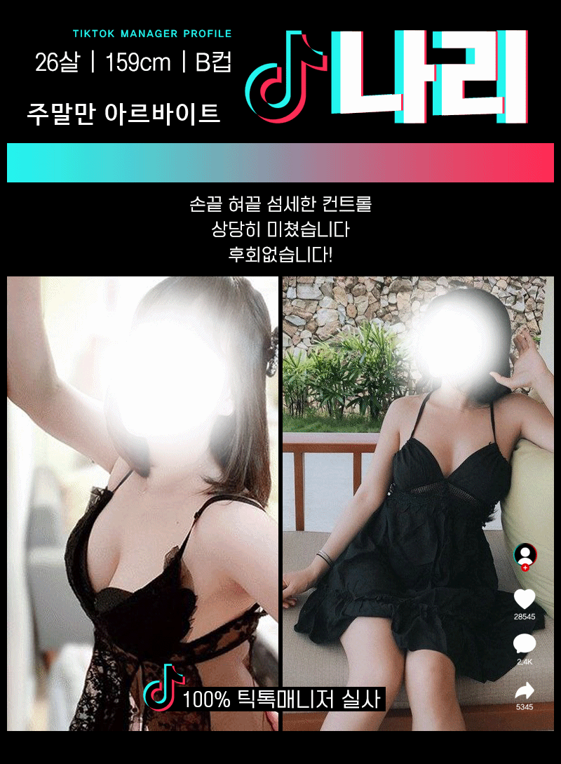 7.gif