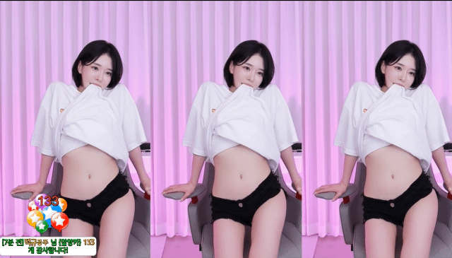 6.gif
