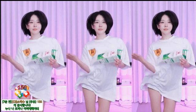 9.gif