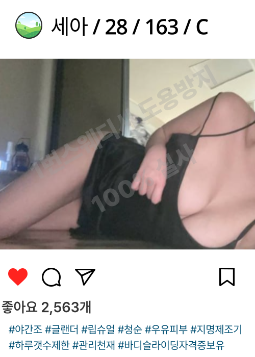 8.png