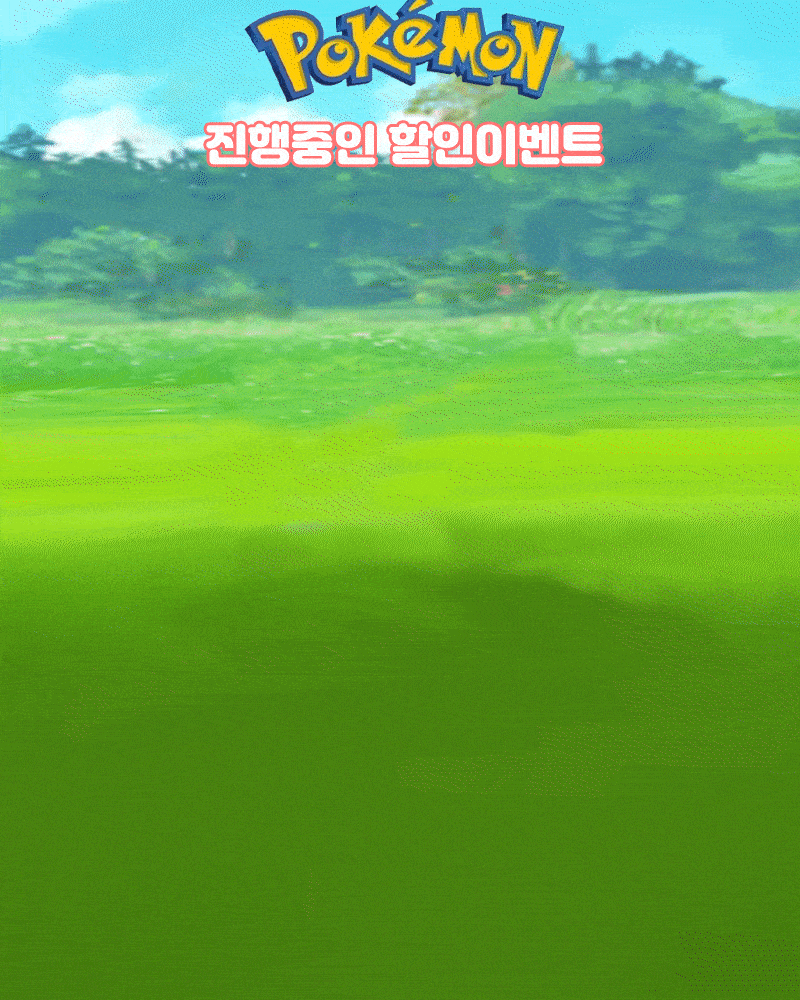 4.gif