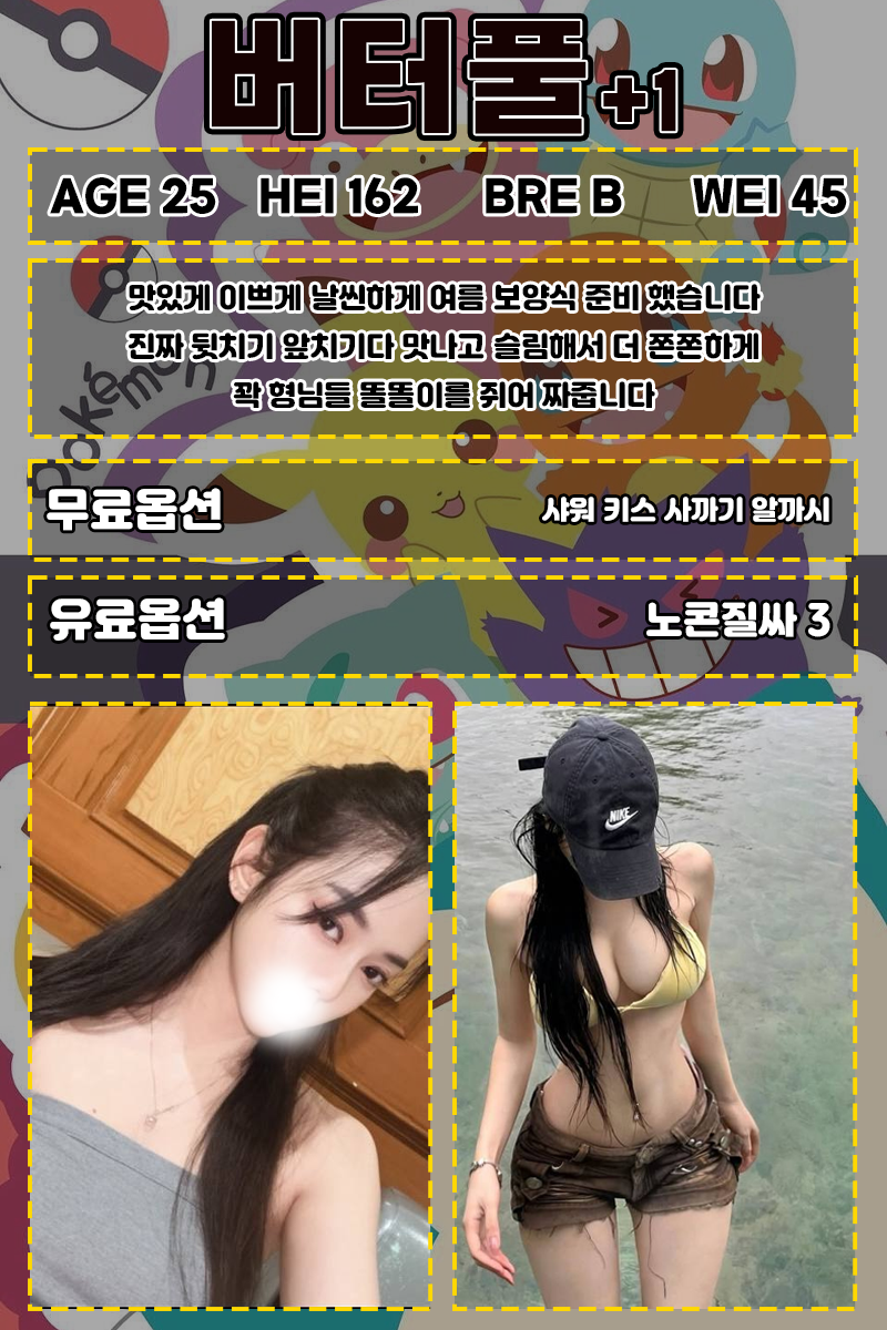 12.png