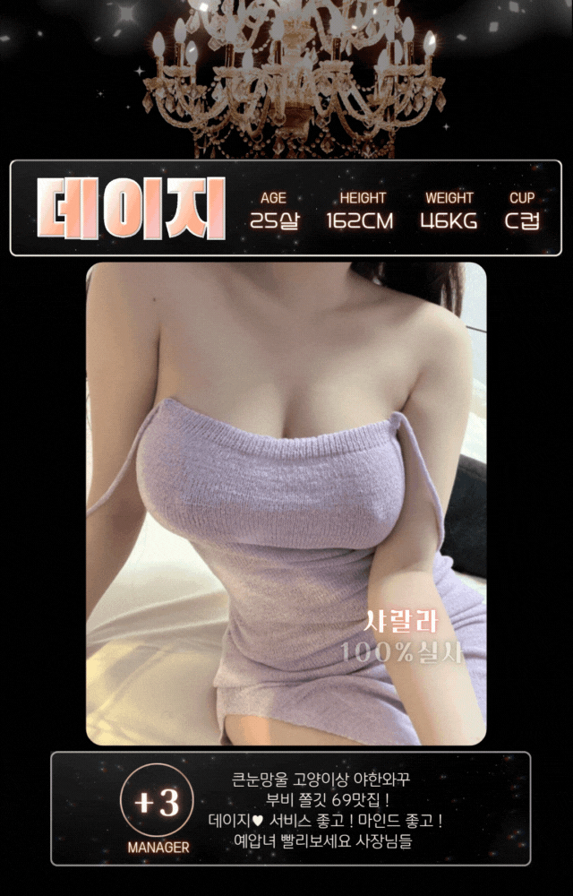 8.gif