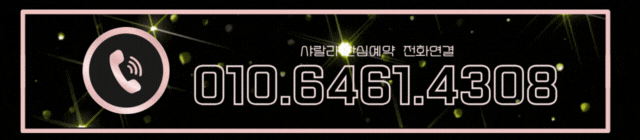 9.gif
