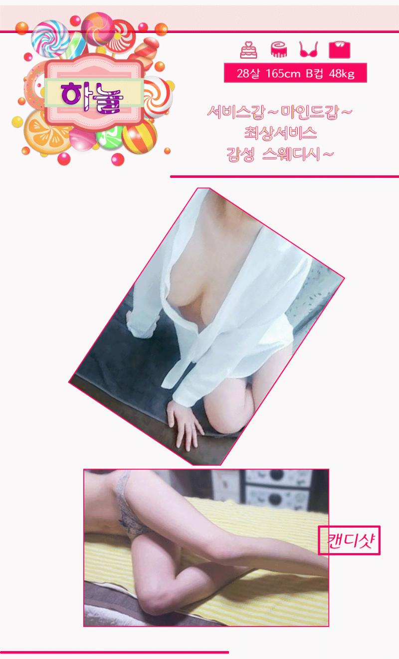 6.gif