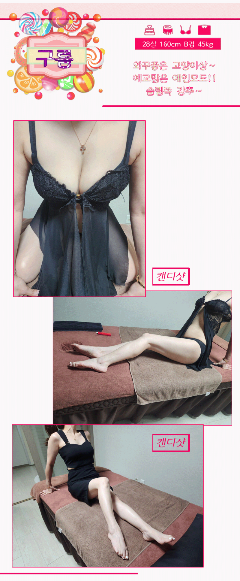 7.gif