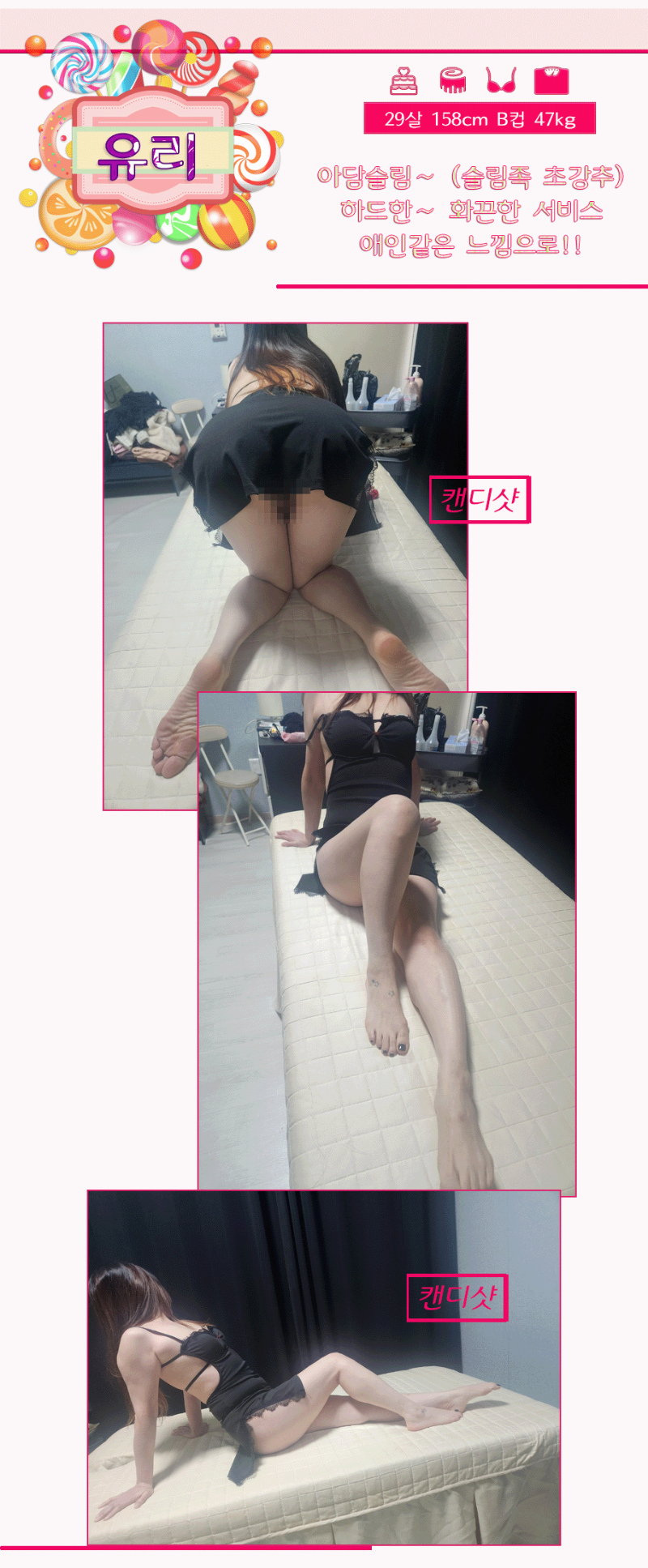 13.gif