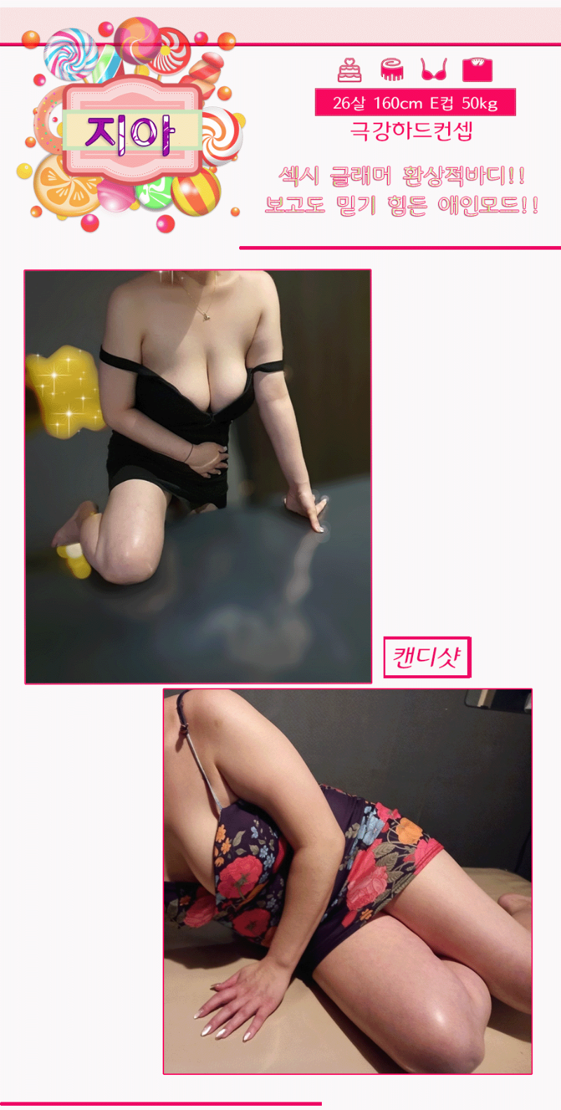 14.gif