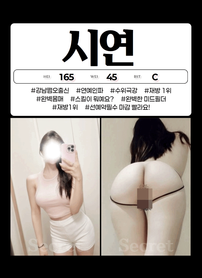 8.gif