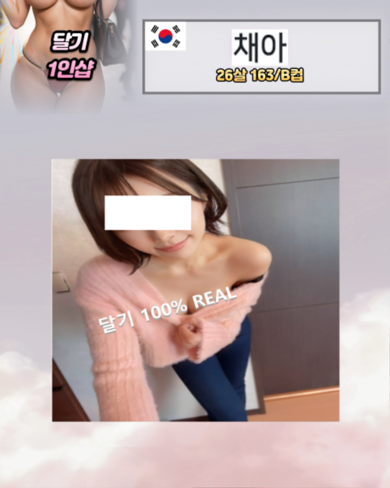 20.png