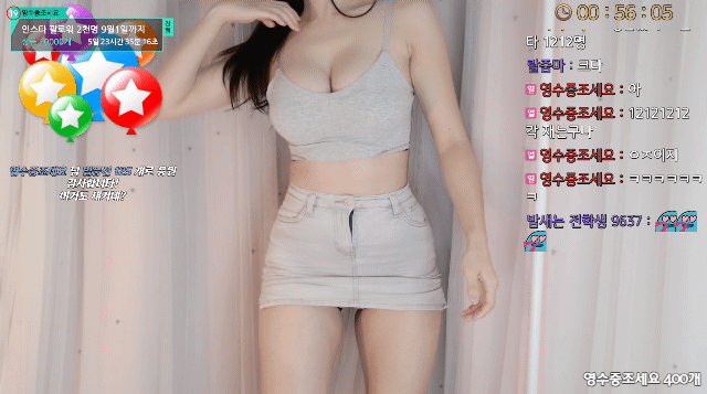 12.gif