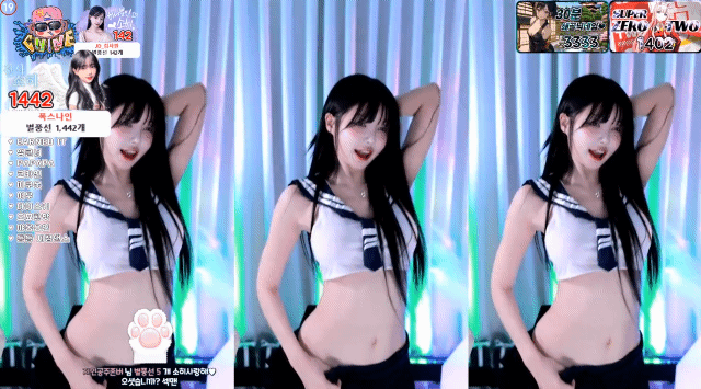8.gif