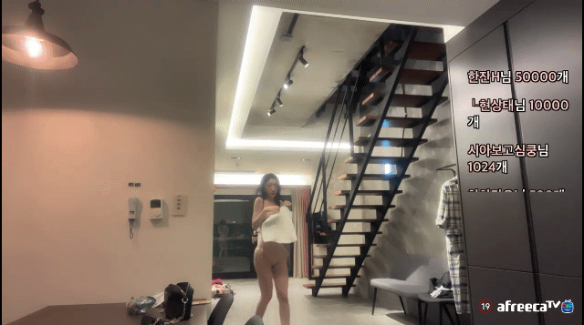 6.gif