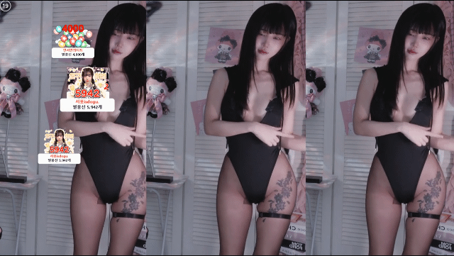 7.gif