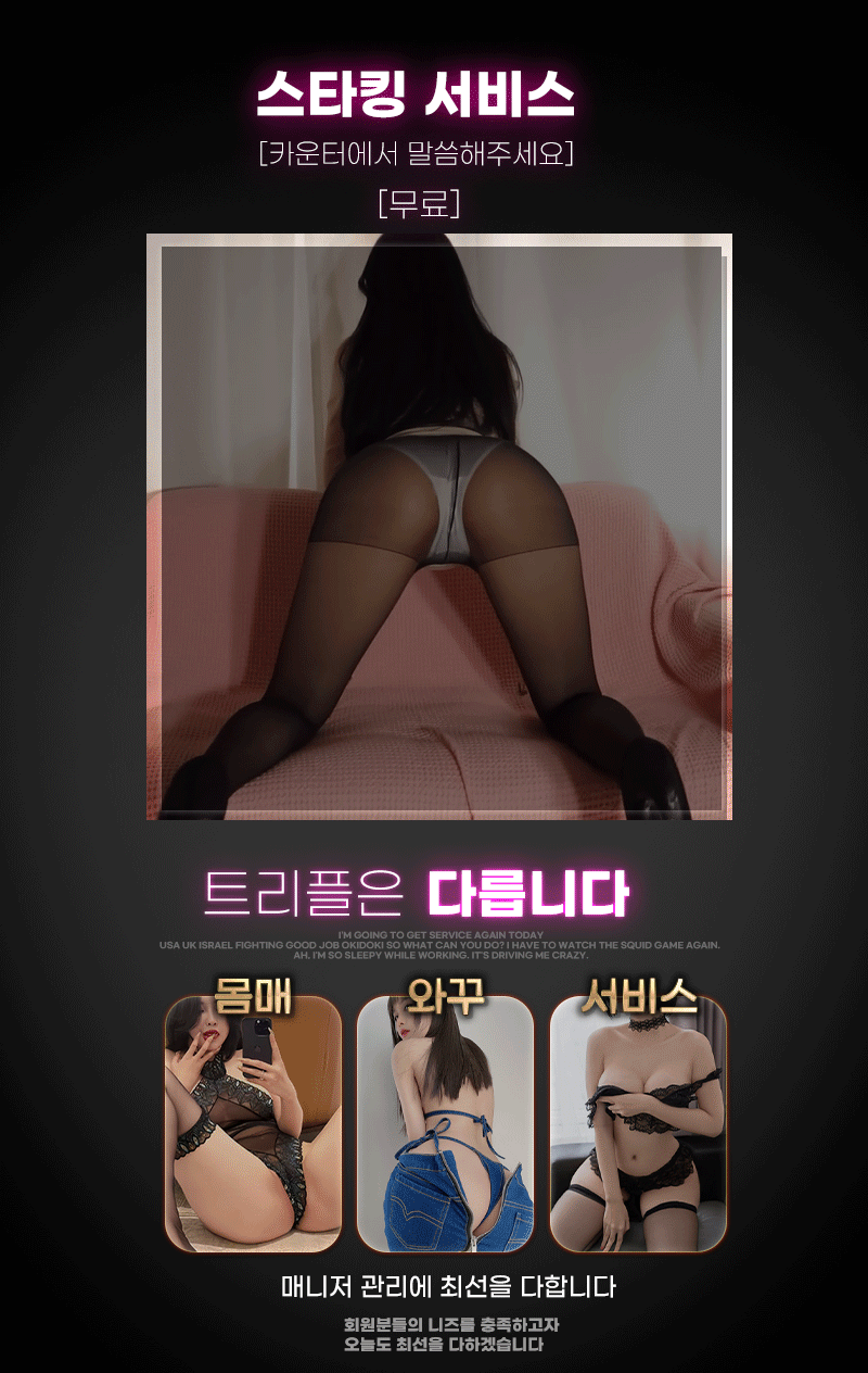 8.gif