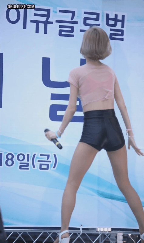 6.gif