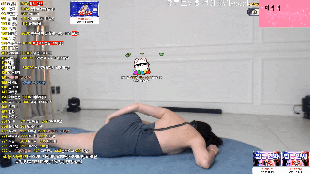 2.gif