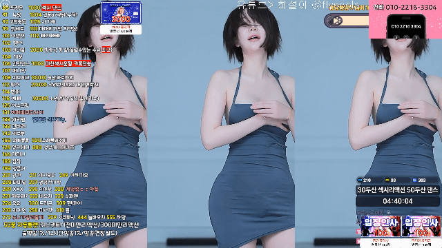 6.gif