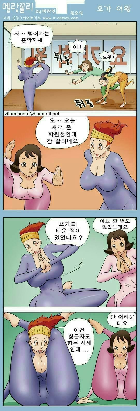 2.jpg