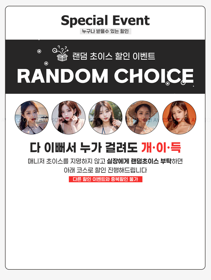 3.gif