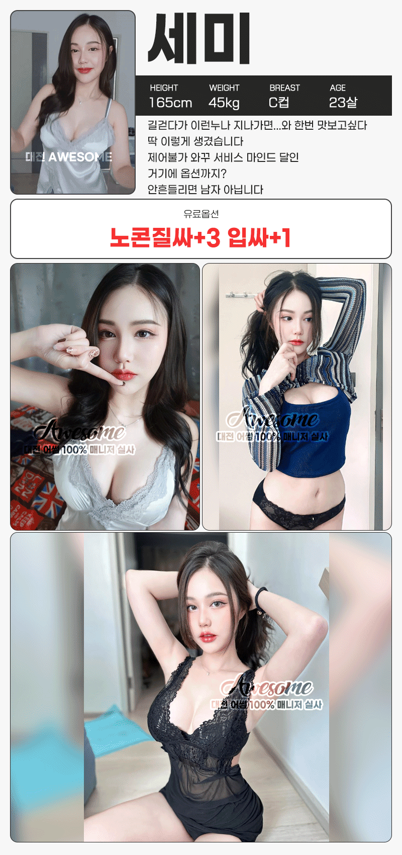 12.gif
