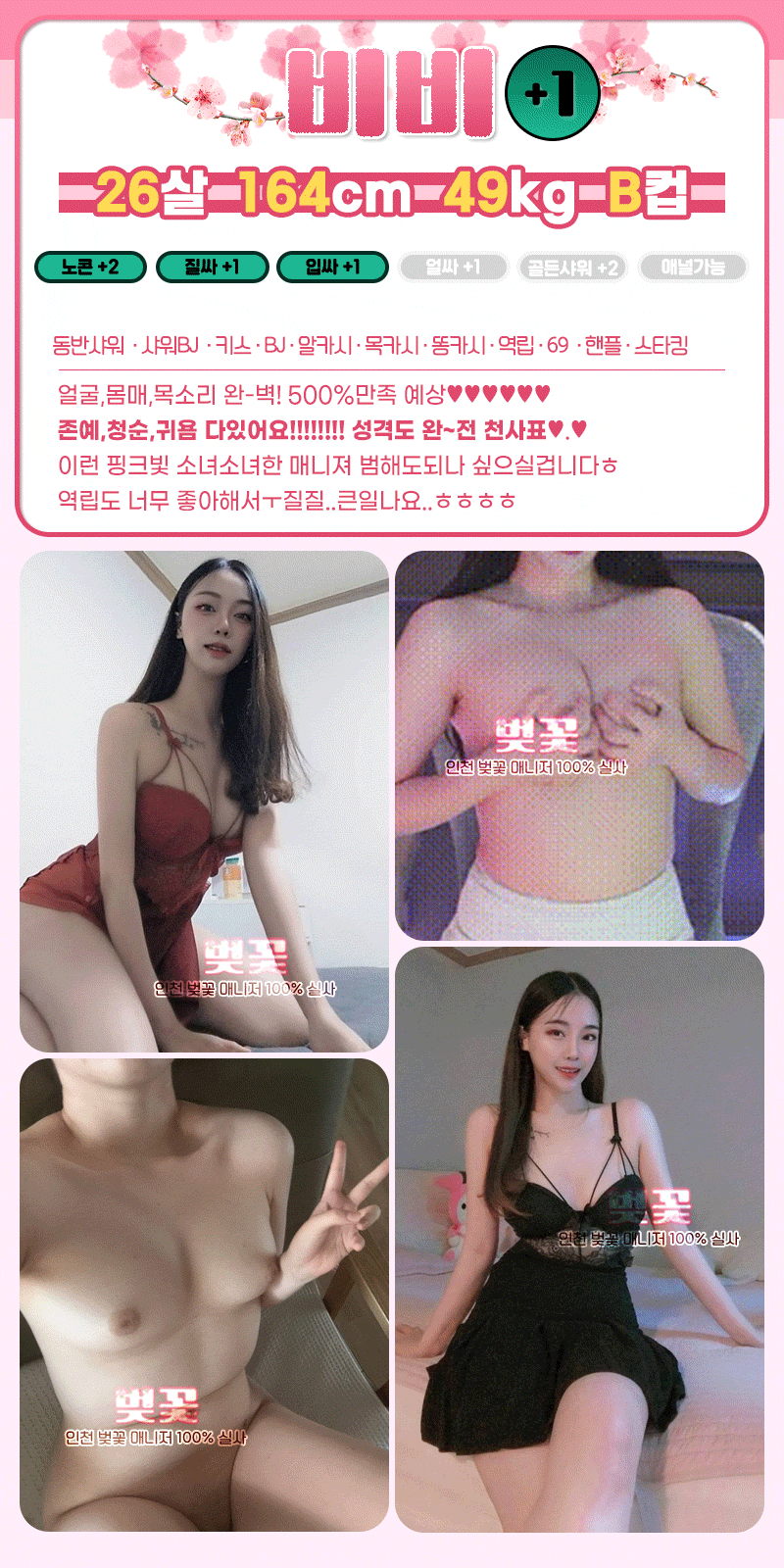 13.gif