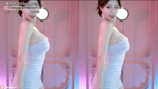 8.gif