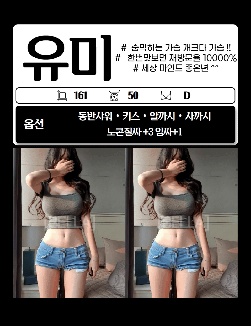 9.gif