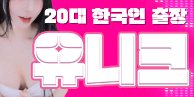 간판.gif