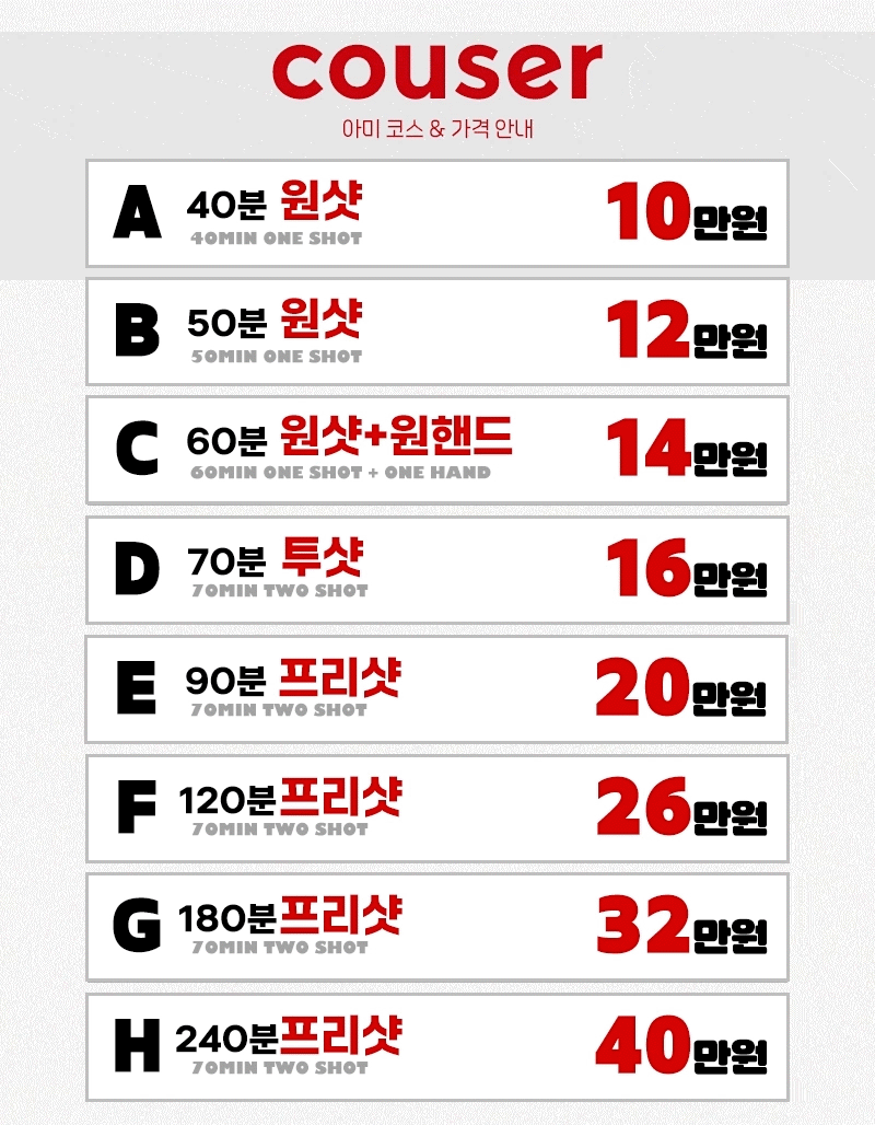 4.gif