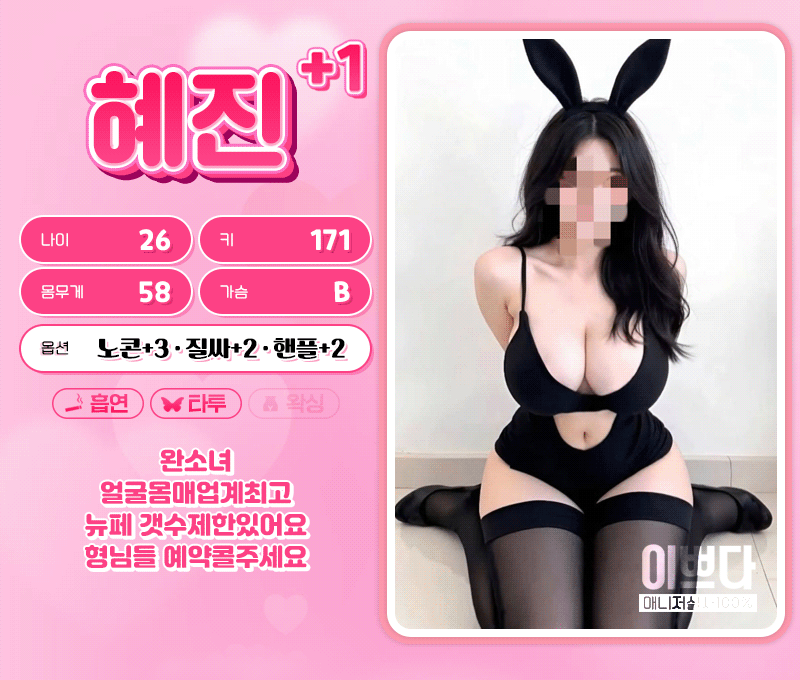 10.gif