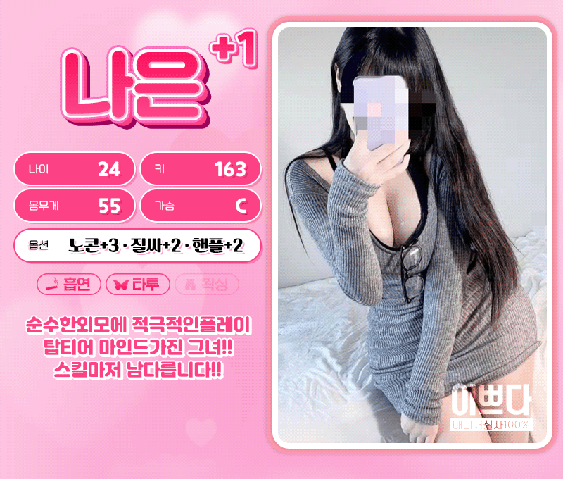 21.gif