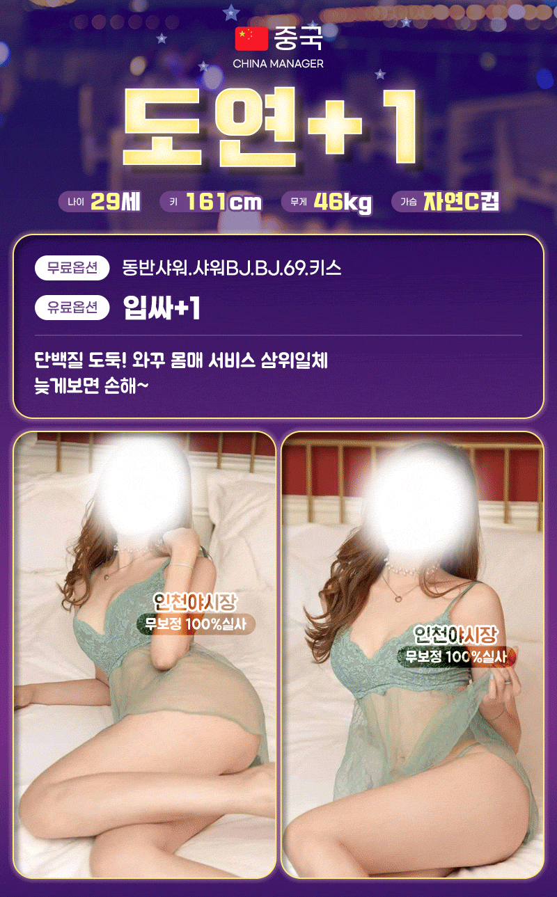 8.gif