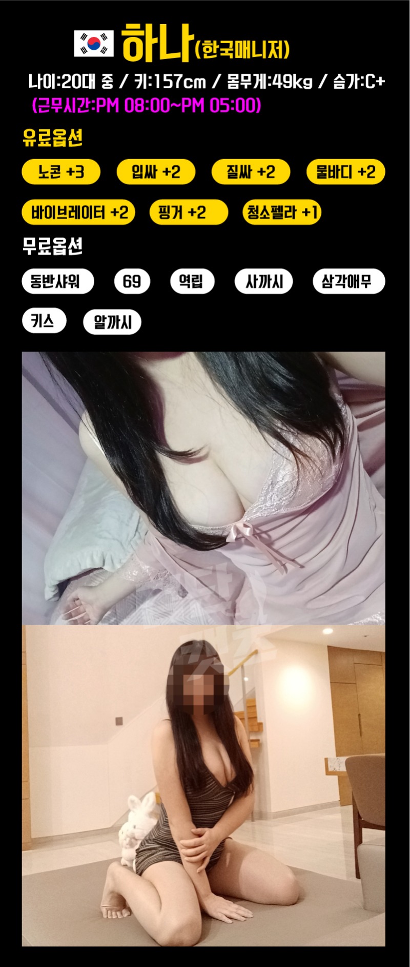 8.jpg