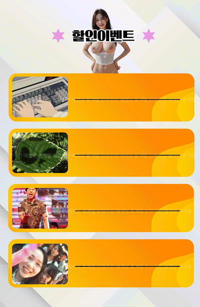 6.gif