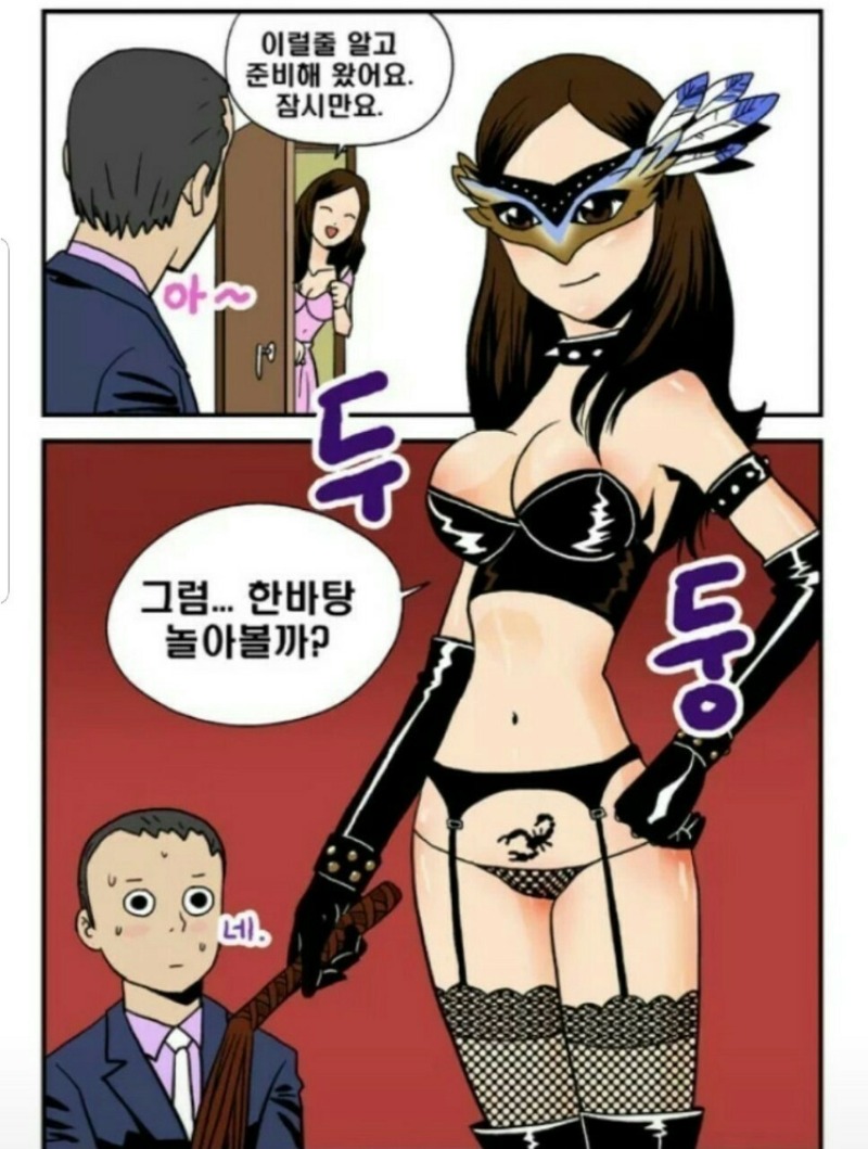 5.jpg