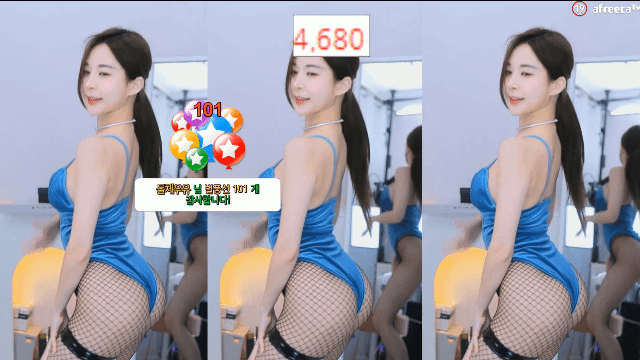 6.gif