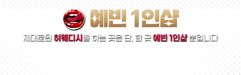 번호.gif